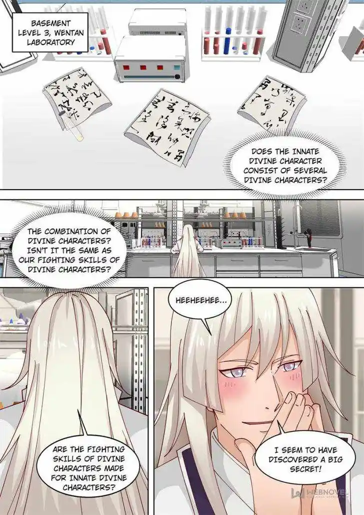 Tribulations of Myriad Clans Ch.249