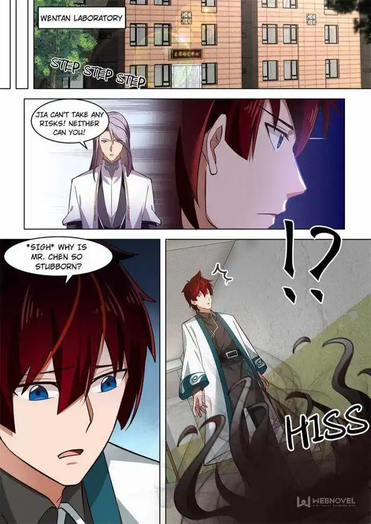 Tribulations of Myriad Clans Ch.250