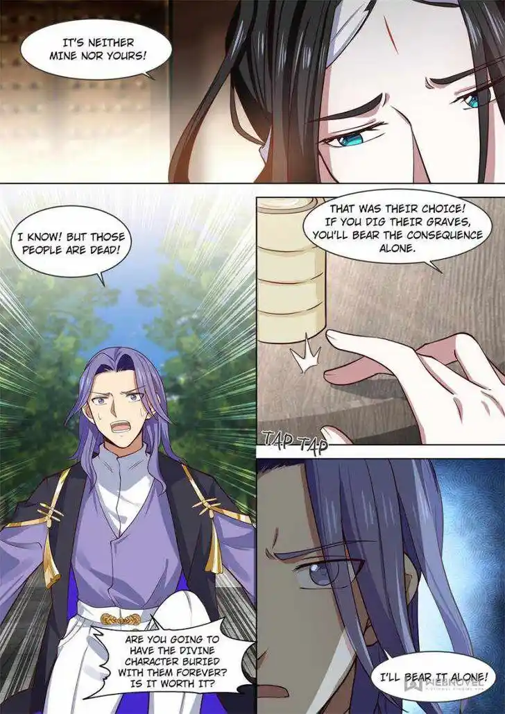 Tribulations of Myriad Clans Ch.250