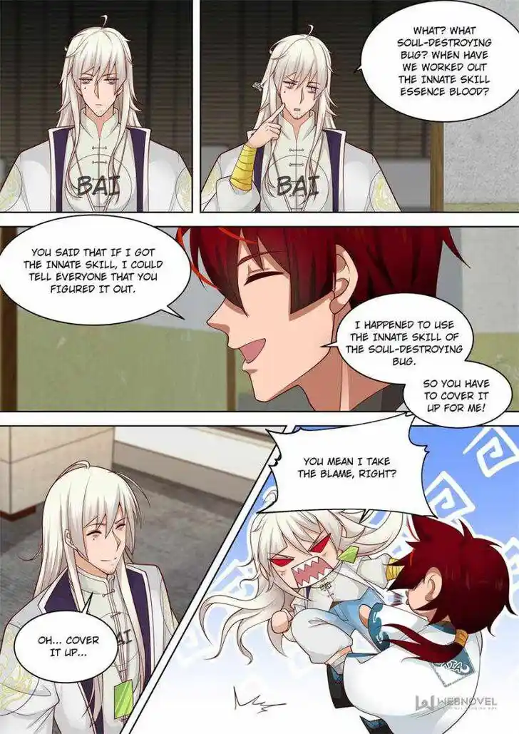 Tribulations of Myriad Clans Ch.251