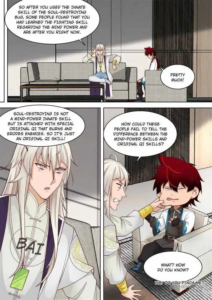 Tribulations of Myriad Clans Ch.251