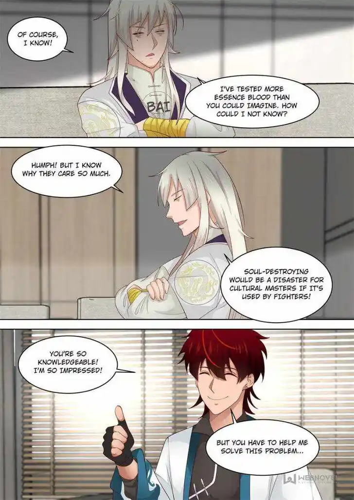 Tribulations of Myriad Clans Ch.251