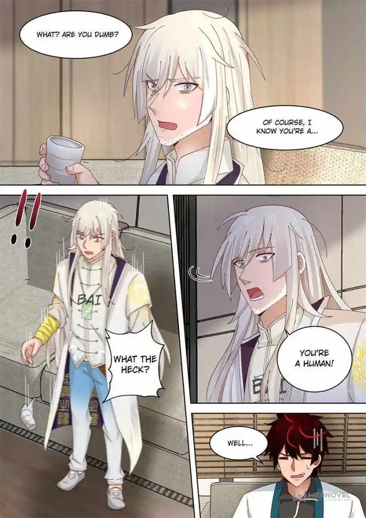 Tribulations of Myriad Clans Ch.251