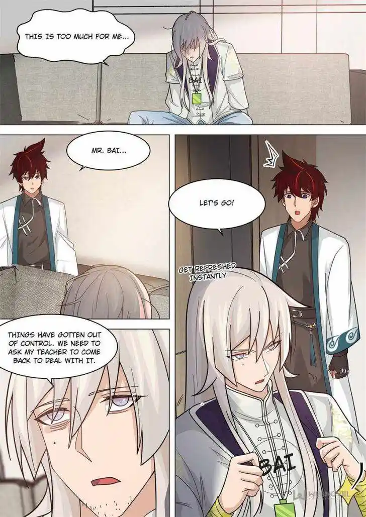 Tribulations of Myriad Clans Ch.252