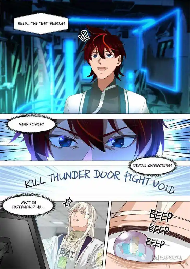 Tribulations of Myriad Clans Ch.253