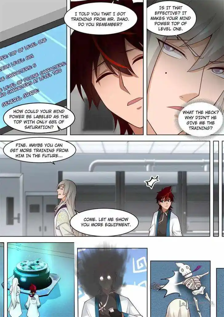 Tribulations of Myriad Clans Ch.253