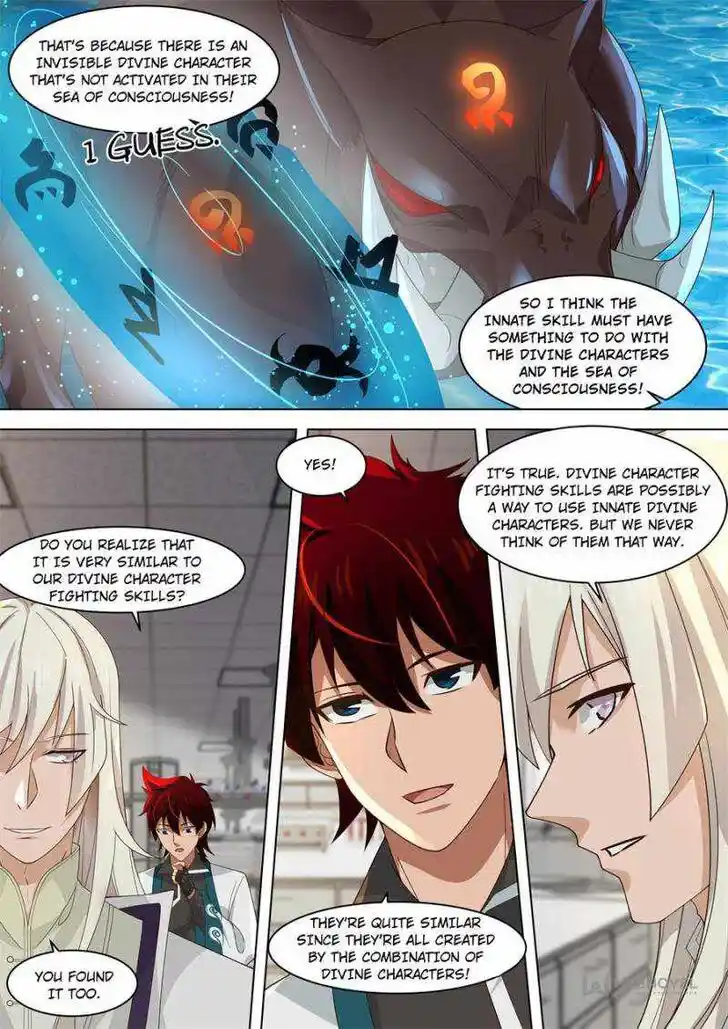 Tribulations of Myriad Clans Ch.254