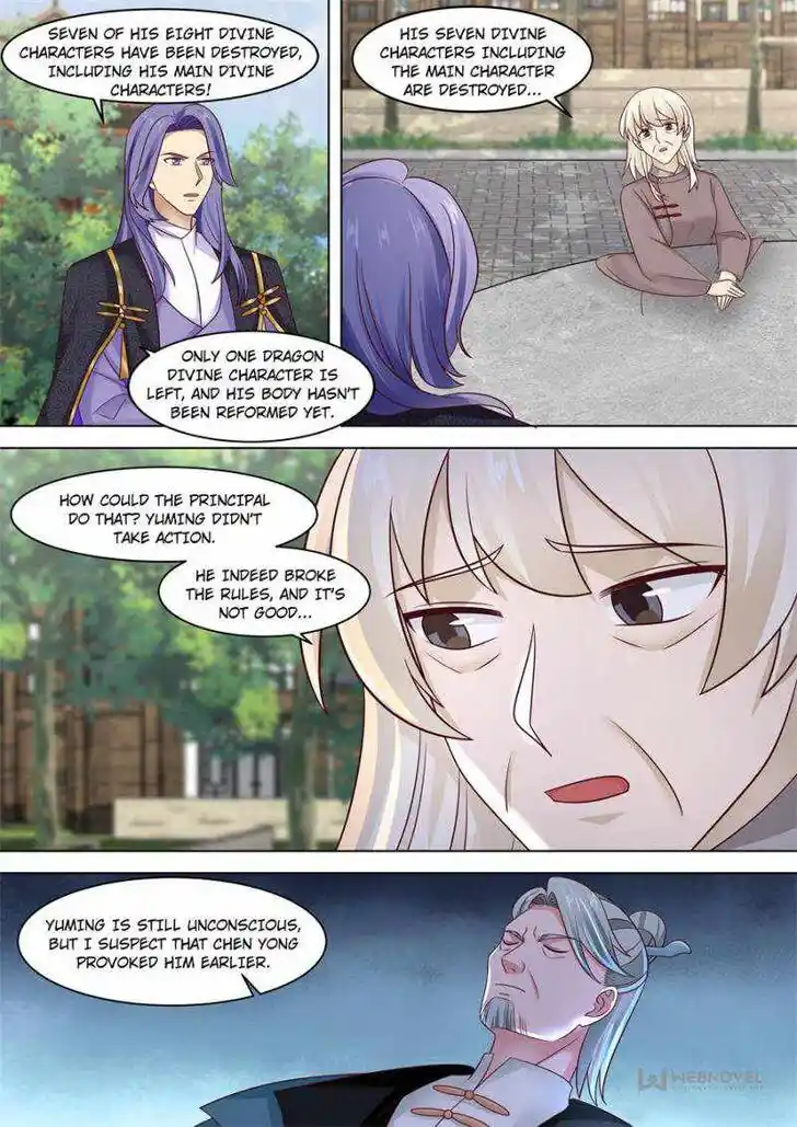 Tribulations of Myriad Clans Ch.254