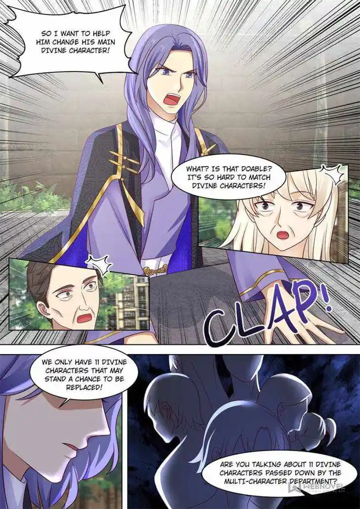 Tribulations of Myriad Clans Ch.254