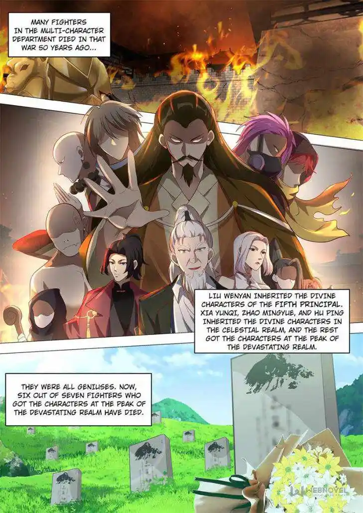 Tribulations of Myriad Clans Ch.255