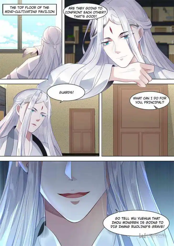 Tribulations of Myriad Clans Ch.255