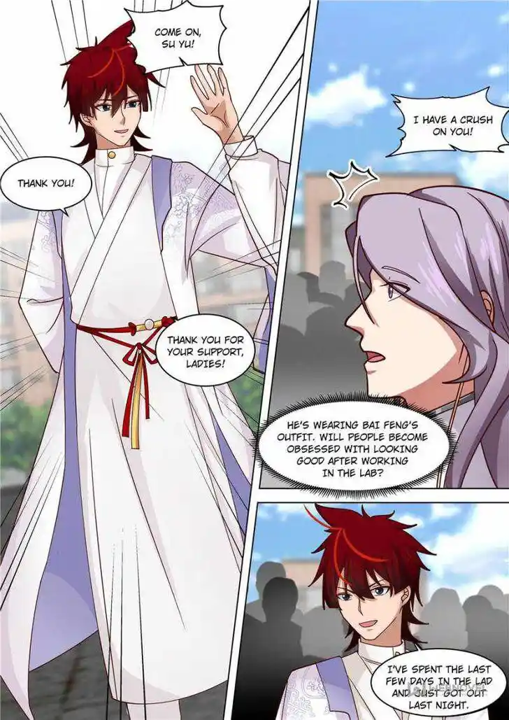 Tribulations of Myriad Clans Ch.259