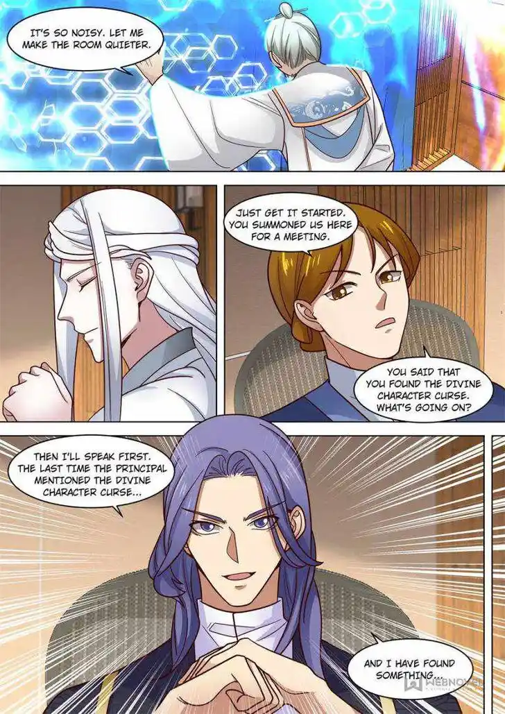 Tribulations of Myriad Clans Ch.261