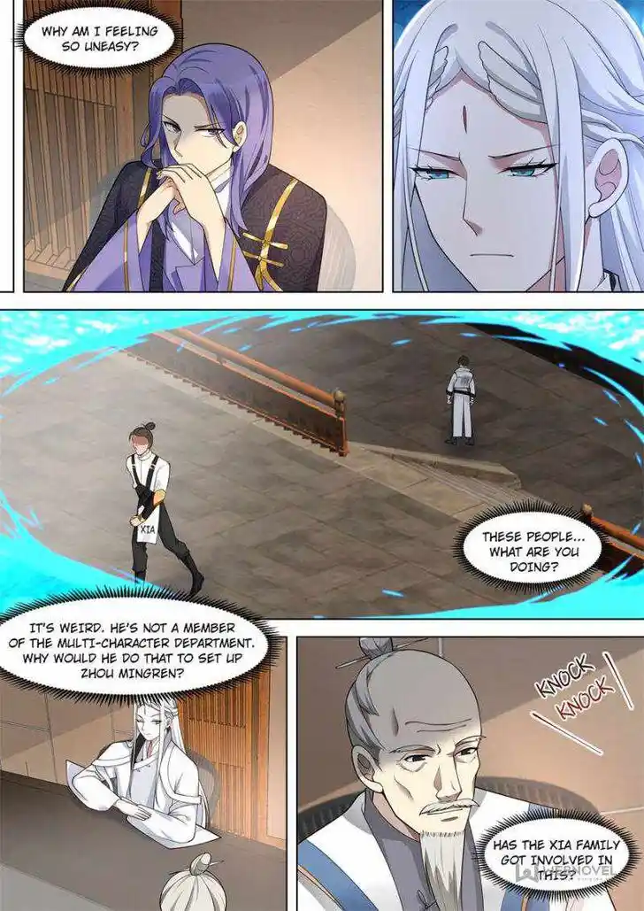 Tribulations of Myriad Clans Ch.262