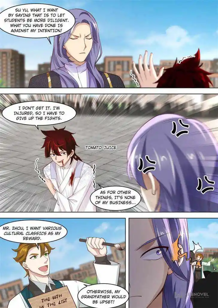 Tribulations of Myriad Clans Ch.263