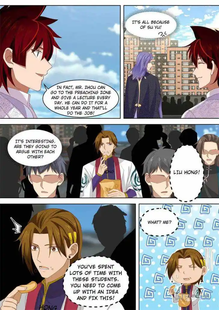 Tribulations of Myriad Clans Ch.264