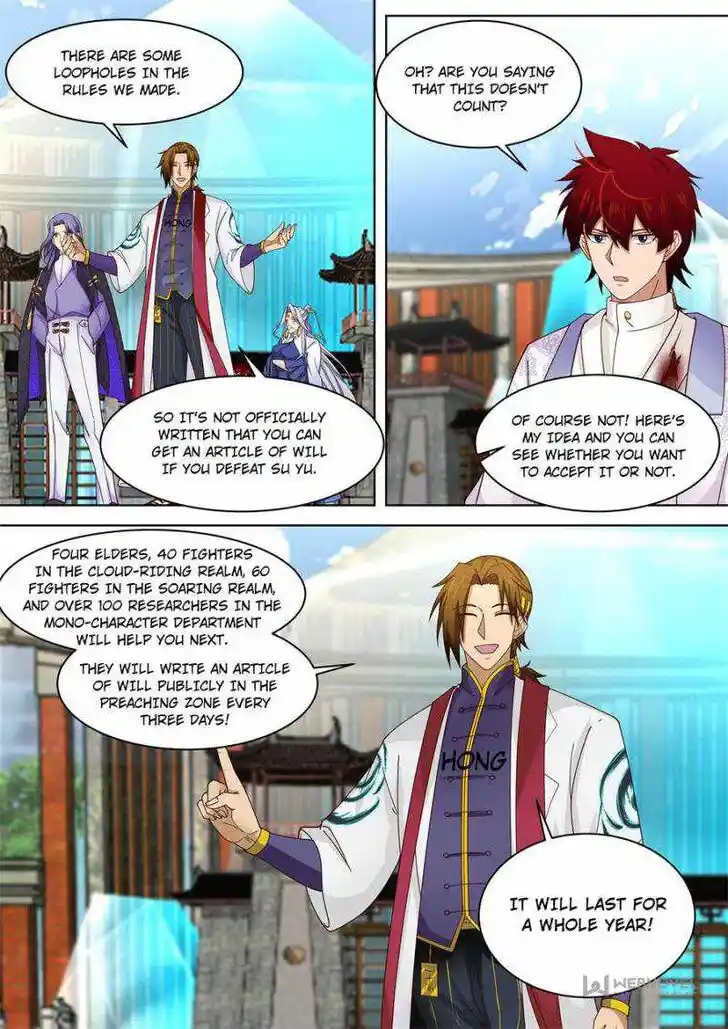 Tribulations of Myriad Clans Ch.264