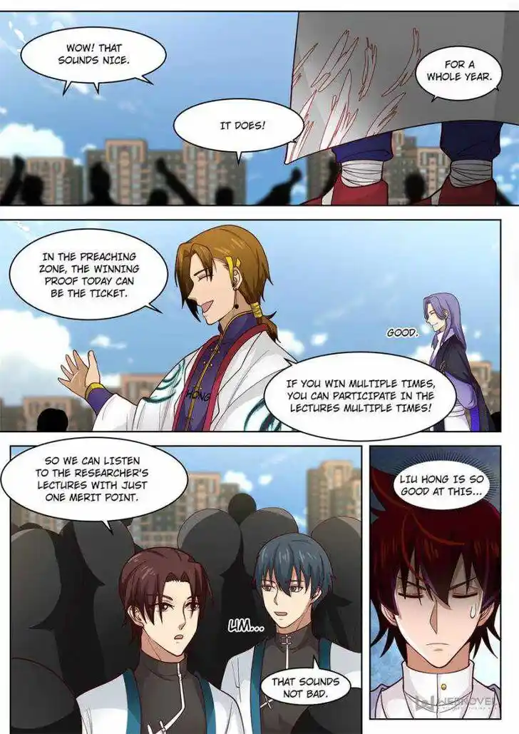 Tribulations of Myriad Clans Ch.264