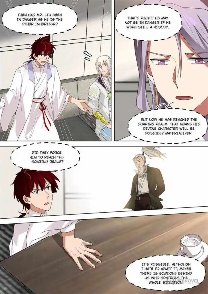 Tribulations of Myriad Clans Ch.266