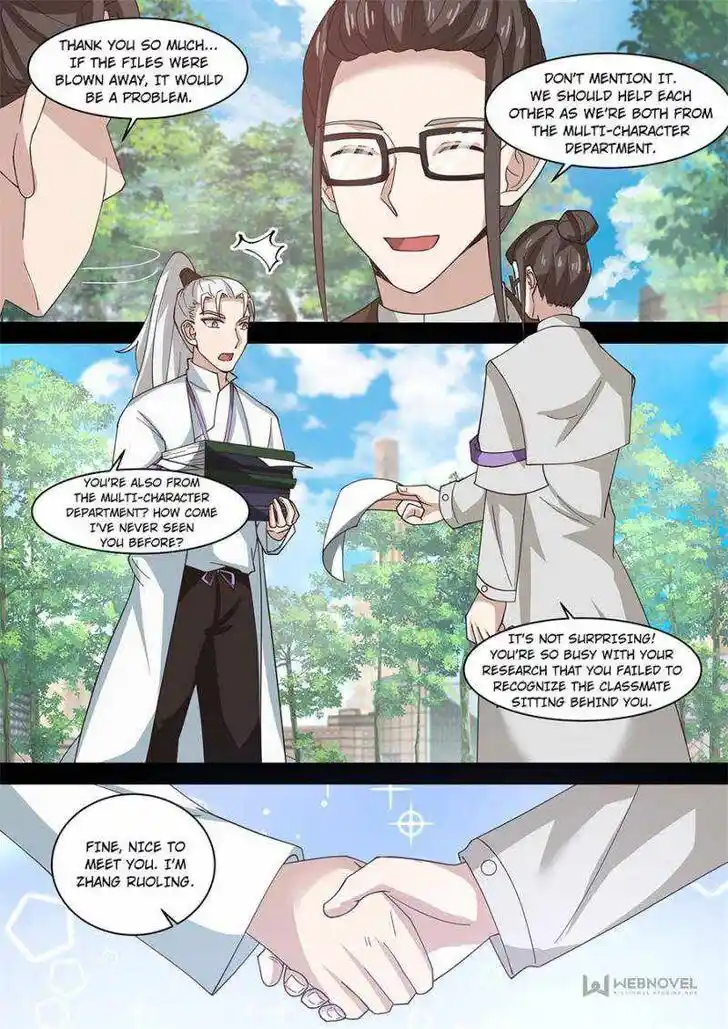 Tribulations of Myriad Clans Ch.267