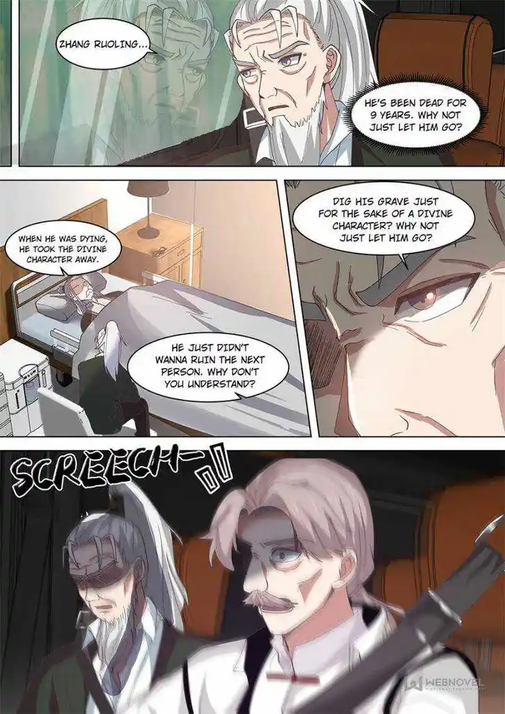 Tribulations of Myriad Clans Ch.267