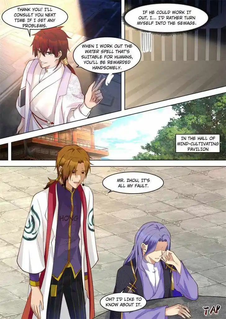 Tribulations of Myriad Clans Ch.269