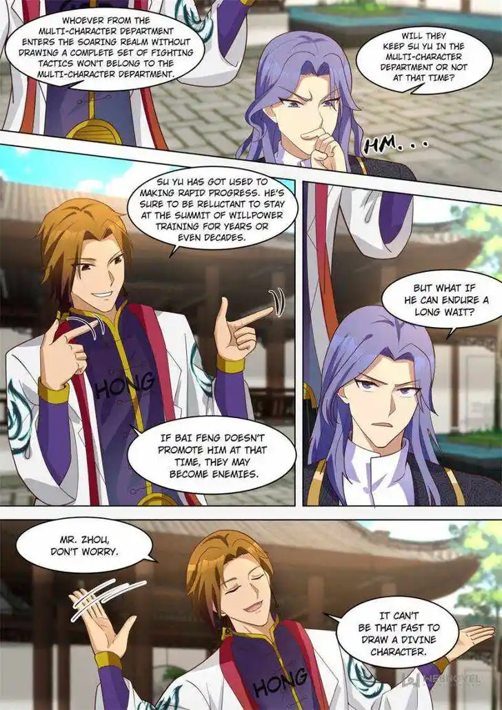 Tribulations of Myriad Clans Ch.270