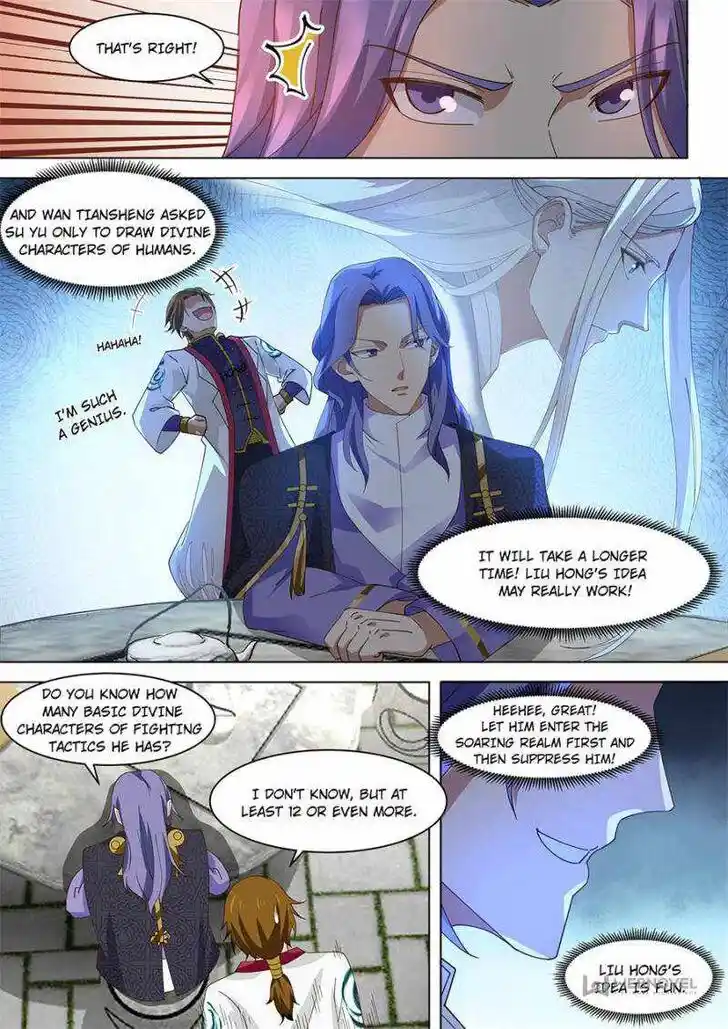 Tribulations of Myriad Clans Ch.270