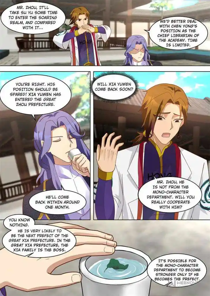 Tribulations of Myriad Clans Ch.270