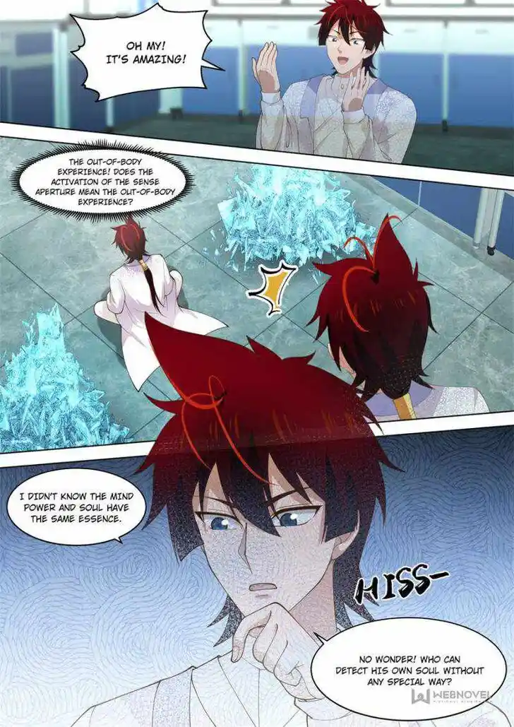 Tribulations of Myriad Clans Ch.270