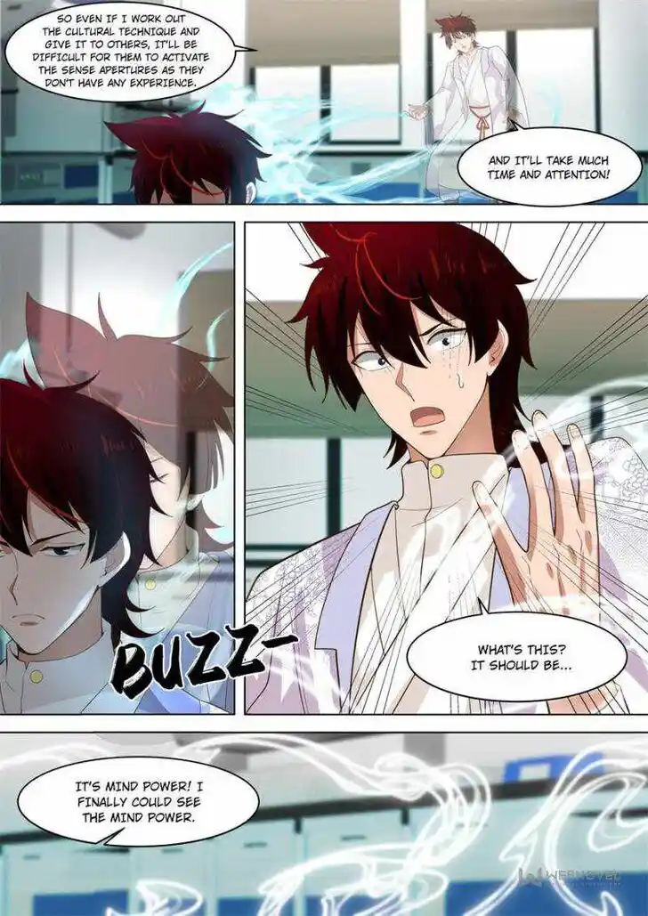 Tribulations of Myriad Clans Ch.270