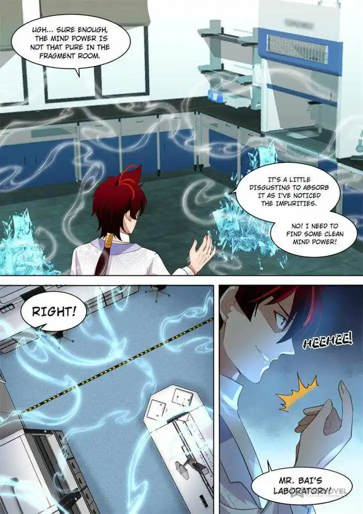 Tribulations of Myriad Clans Ch.270