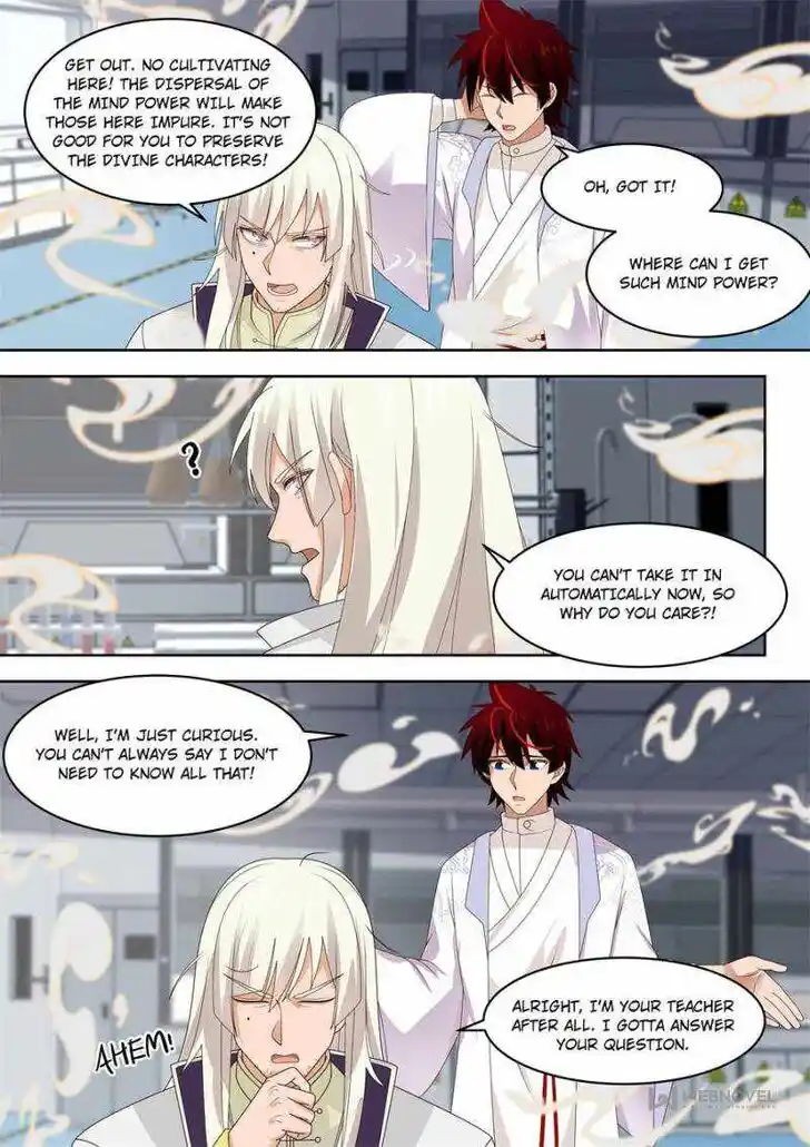 Tribulations of Myriad Clans Ch.271