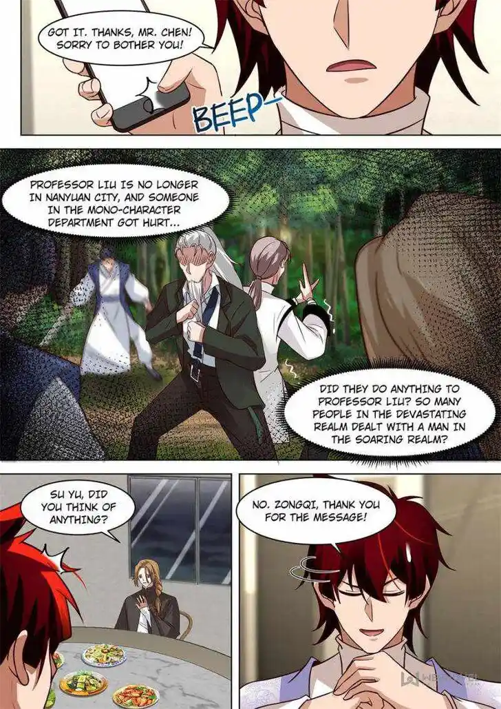 Tribulations of Myriad Clans Ch.273