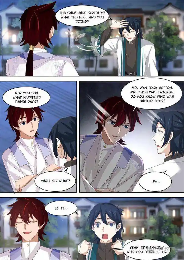 Tribulations of Myriad Clans Ch.273