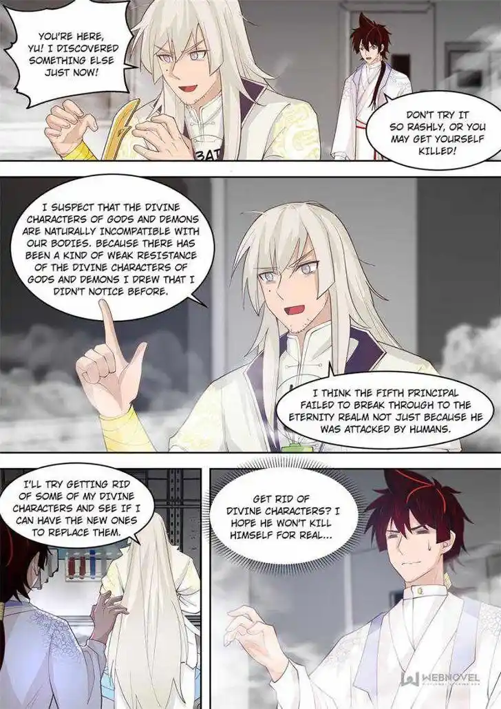 Tribulations of Myriad Clans Ch.279