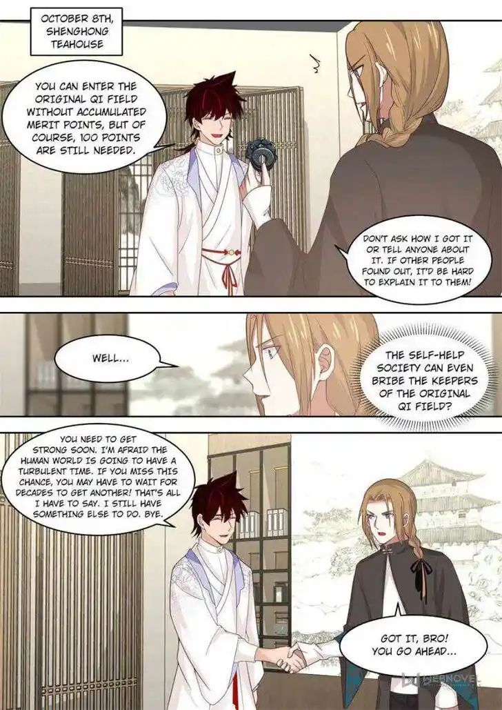 Tribulations of Myriad Clans Ch.279