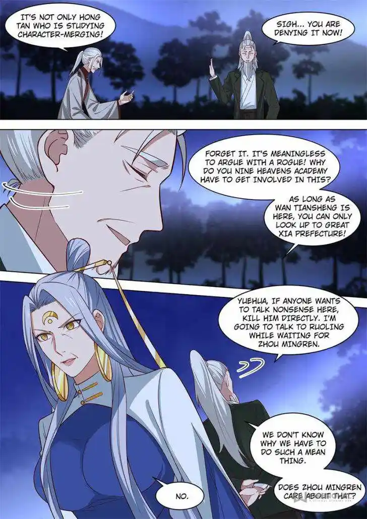 Tribulations of Myriad Clans Ch.282