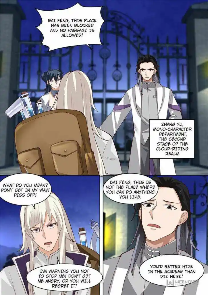 Tribulations of Myriad Clans Ch.283