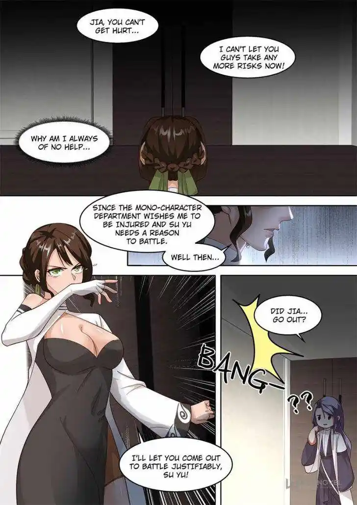 Tribulations of Myriad Clans Ch.285