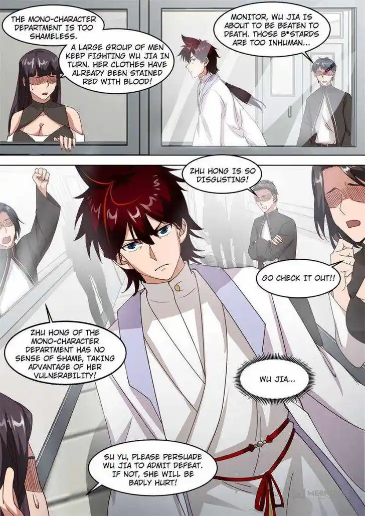 Tribulations of Myriad Clans Ch.285