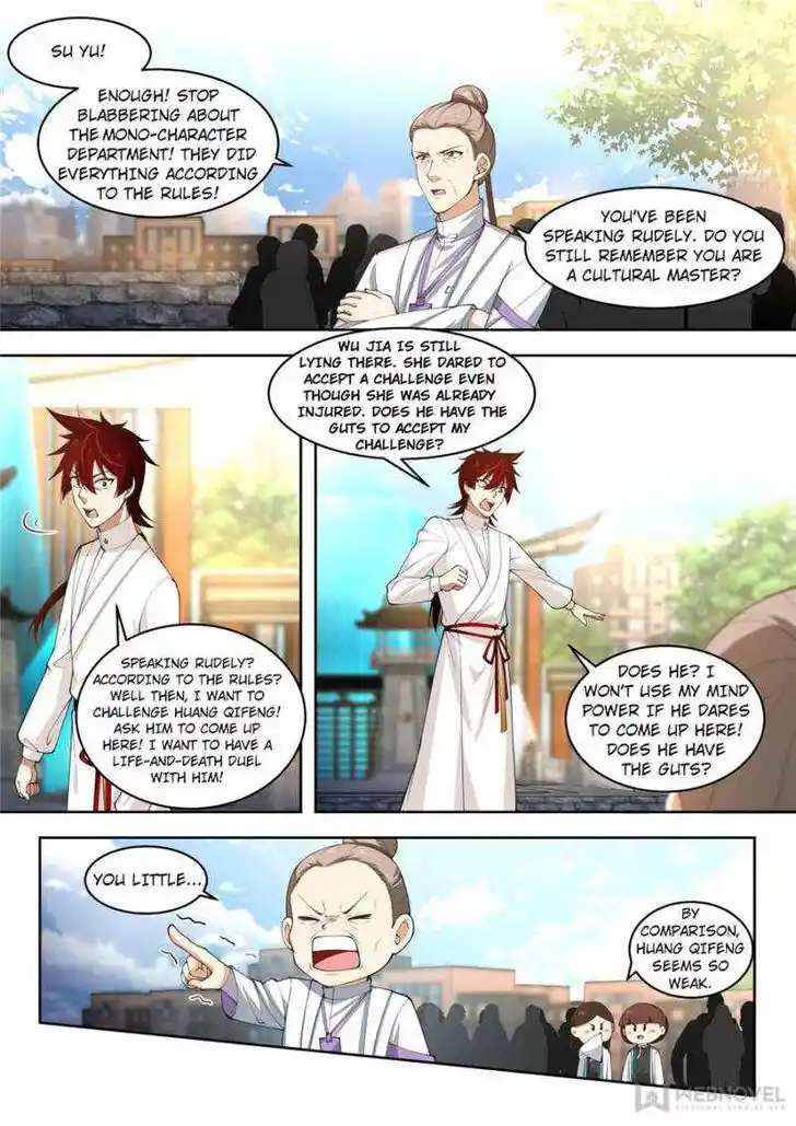 Tribulations of Myriad Clans Ch.287