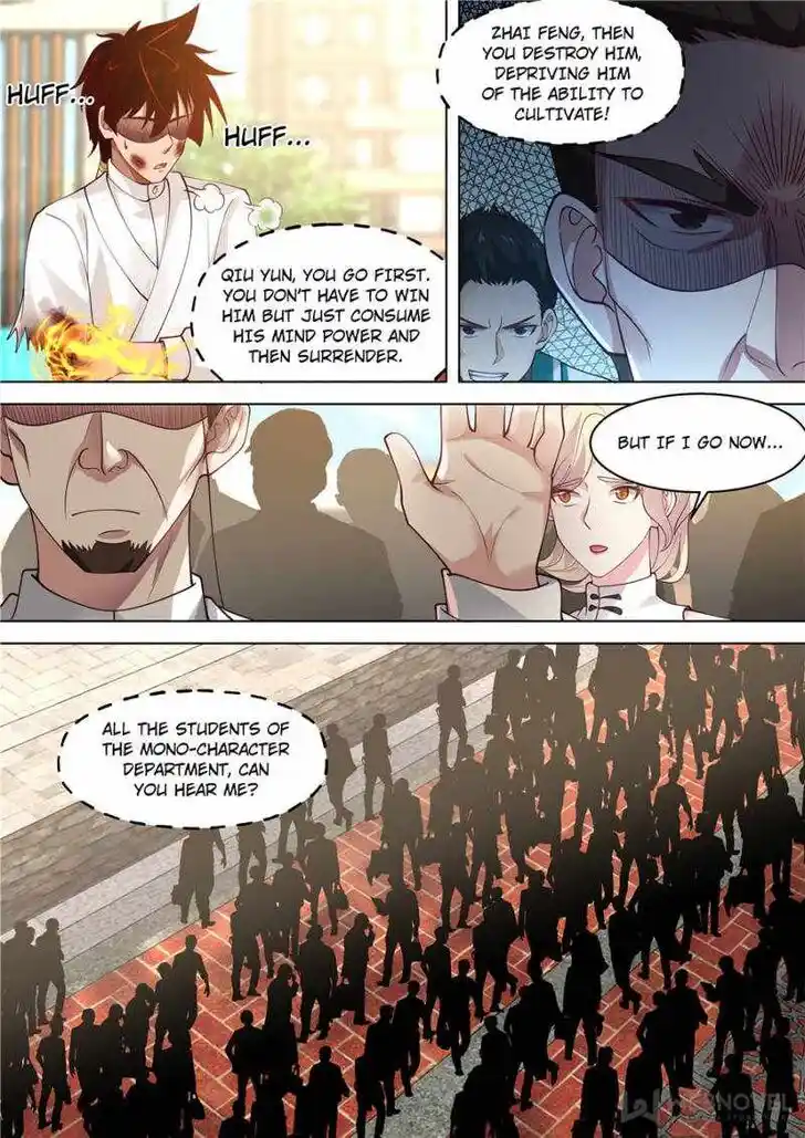 Tribulations of Myriad Clans Ch.291