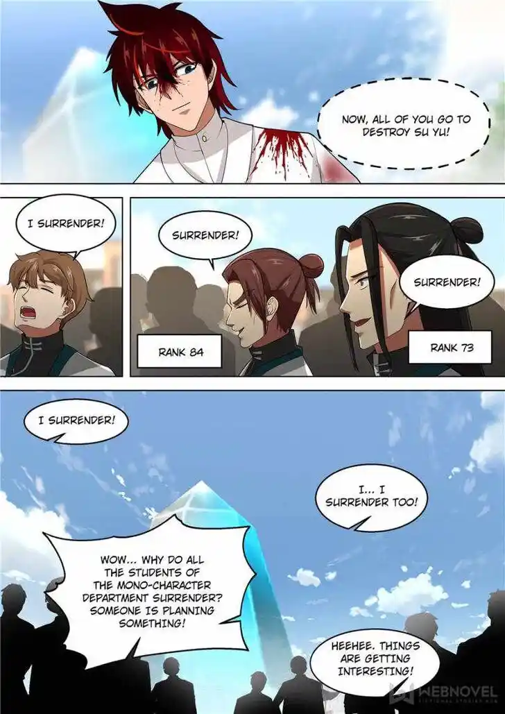 Tribulations of Myriad Clans Ch.291