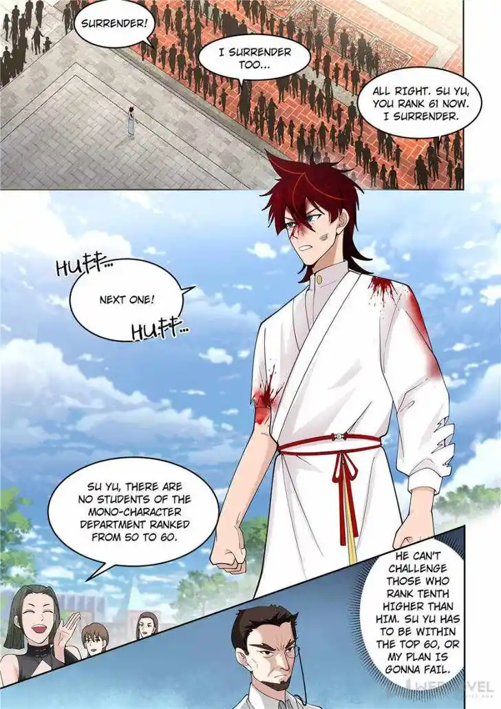 Tribulations of Myriad Clans Ch.292