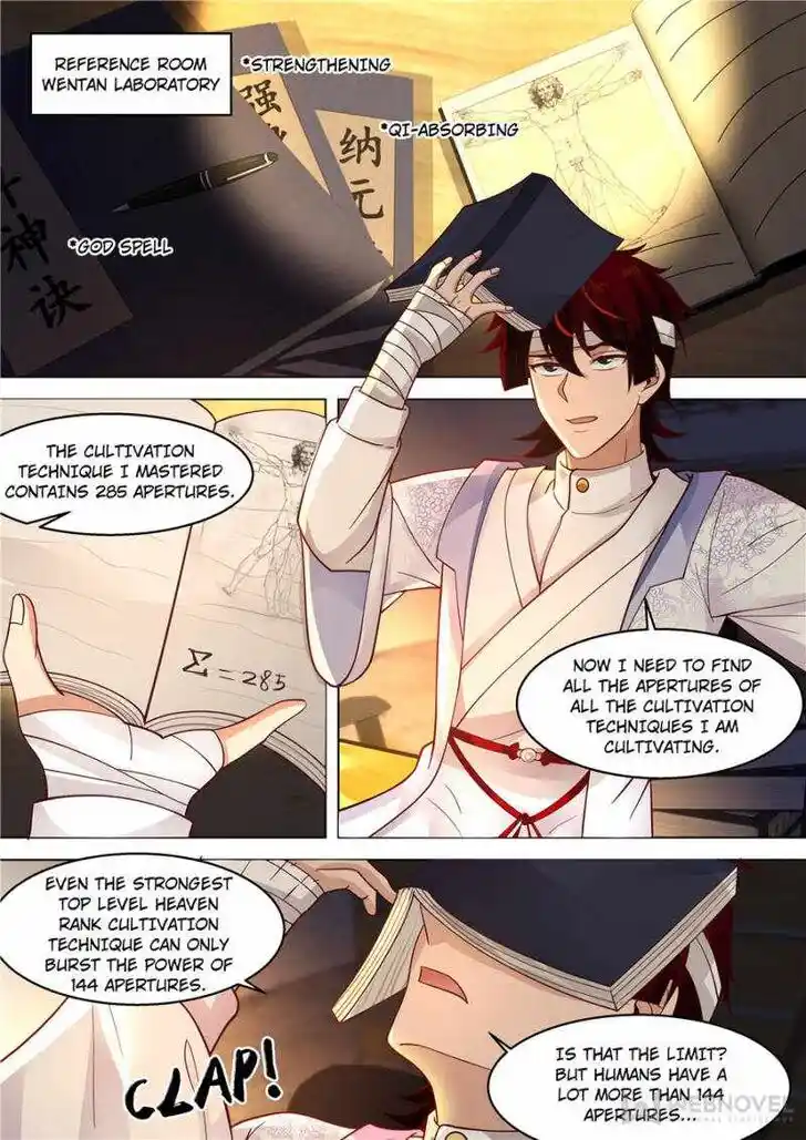 Tribulations of Myriad Clans Ch.294