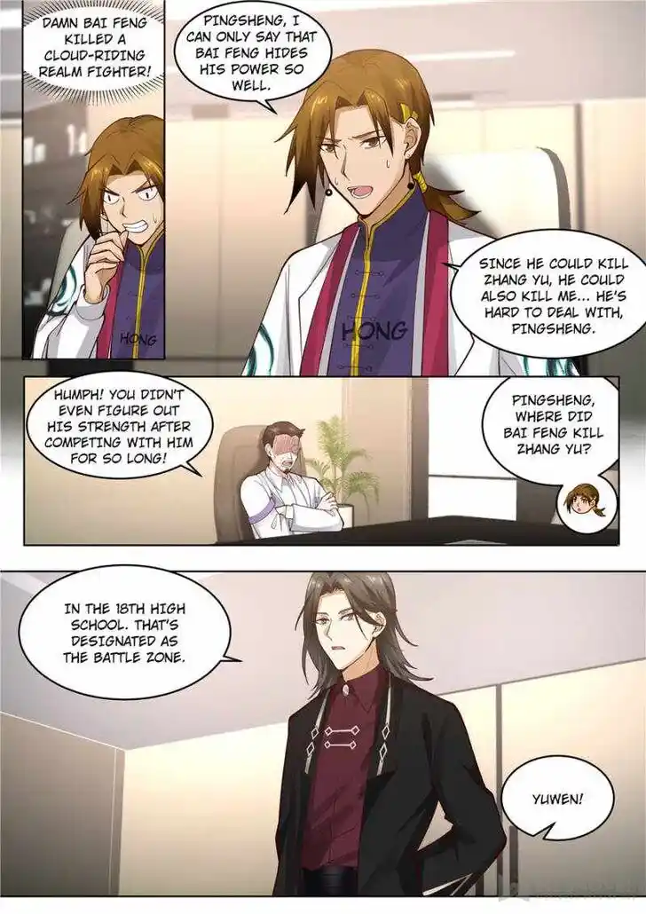 Tribulations of Myriad Clans Ch.295