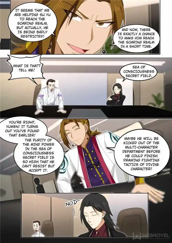 Tribulations of Myriad Clans Ch.295