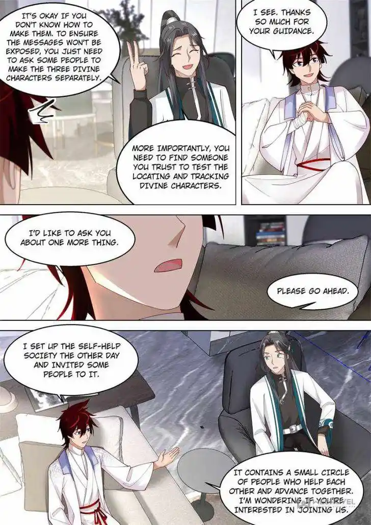 Tribulations of Myriad Clans Ch.296