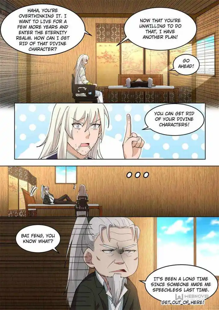 Tribulations of Myriad Clans Ch.297